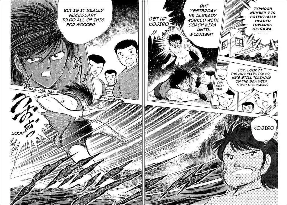 Captain Tsubasa Chapter 59 11